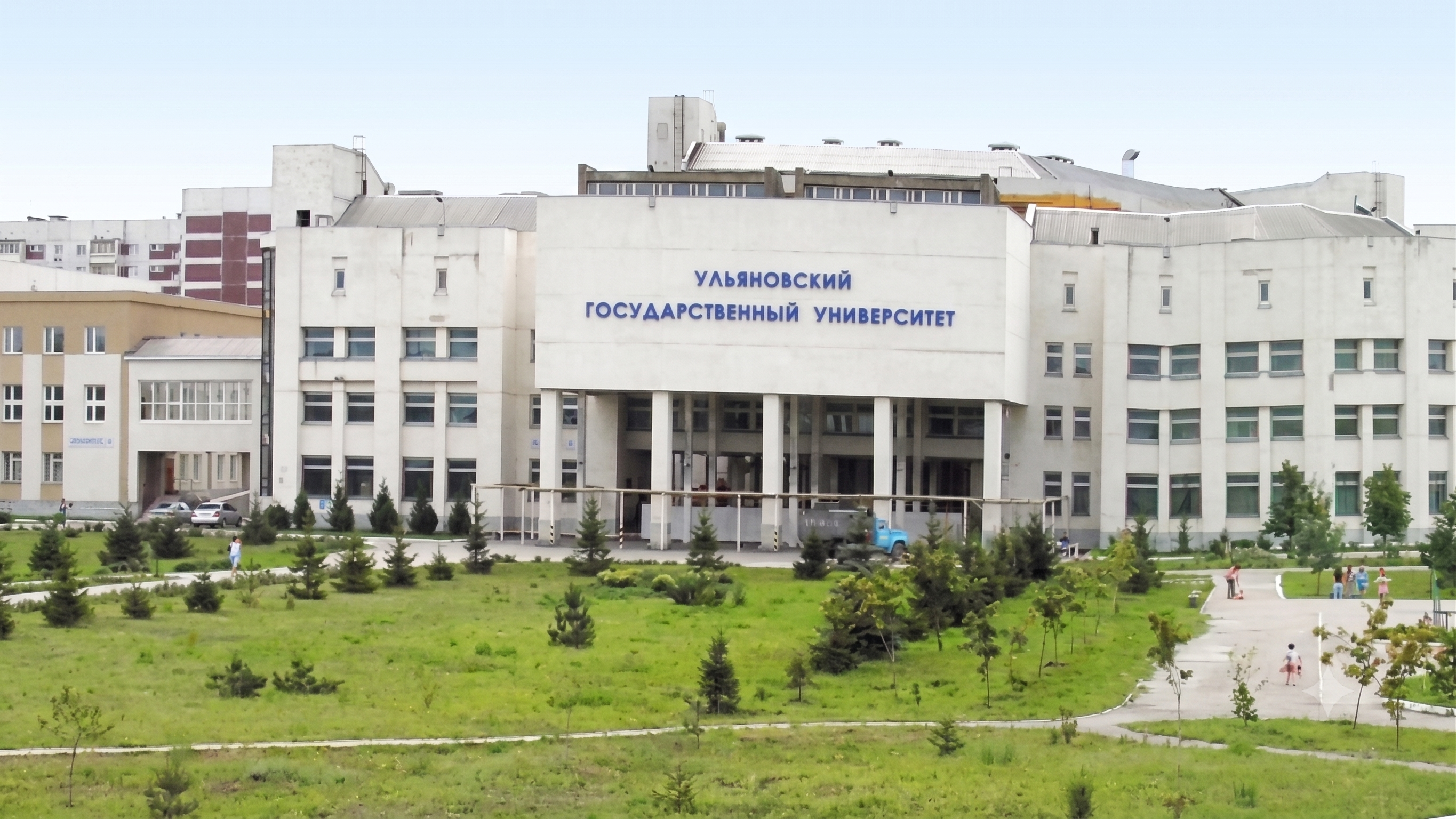 Ulyanovsk State University