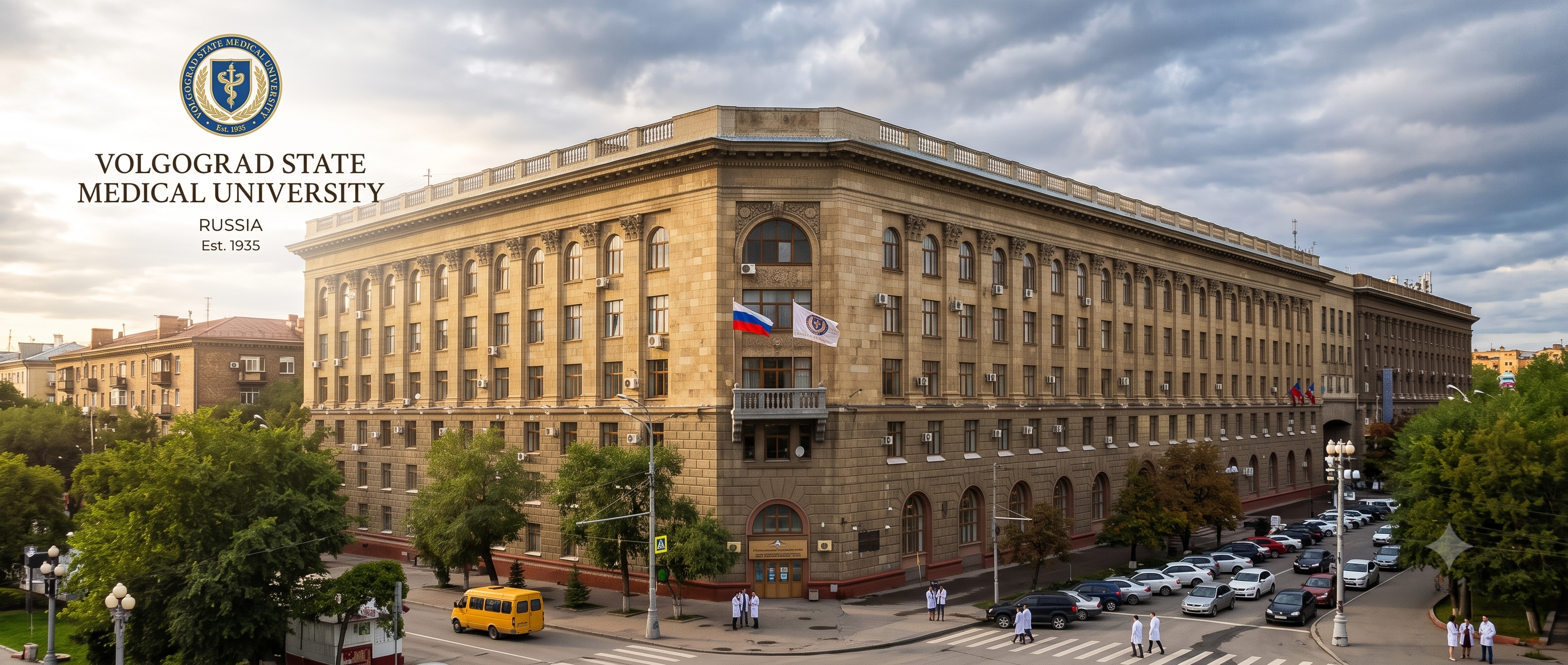Volgograd State Medical University